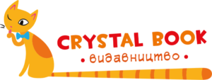 сrystal book logo