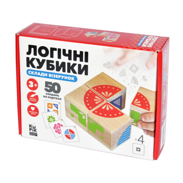 Логічні Деревяні Кубіки Склади Визерунок