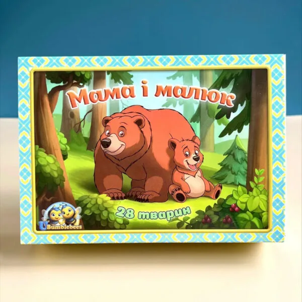 4681916605_derevyanij-pazl-mama Дерев'яний пазл "Мама та малюк"