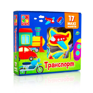 Набір магнітів MAXI "Транспорт" Vladi Toys VT3106-26, 17 шт.