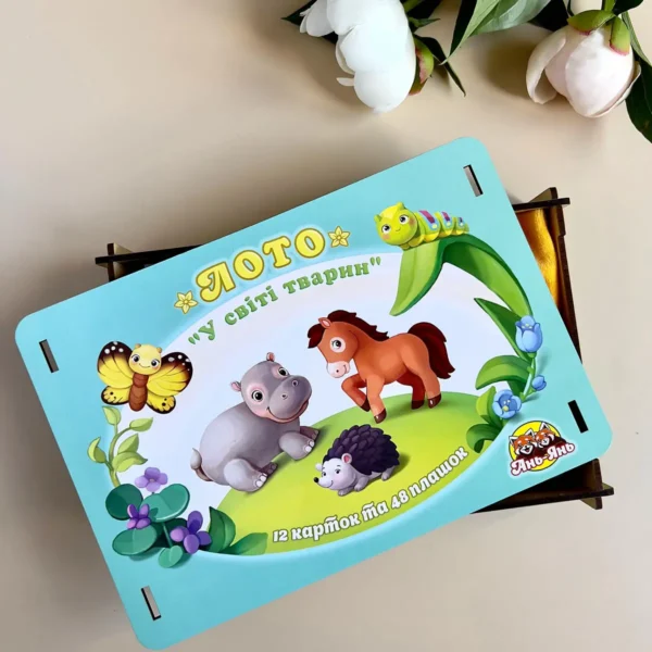 Лото деревяне для дітей