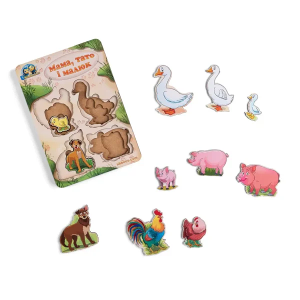 Дерев'яні Вкладки більше або менше: Родина – свійські тварини - 2 Дерев'яні Вкладки більше або менше: Родина – свійські тварини - 2