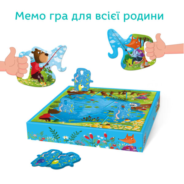 Настільна гра "FUNNY FISHING" (забавна рибалка) 4