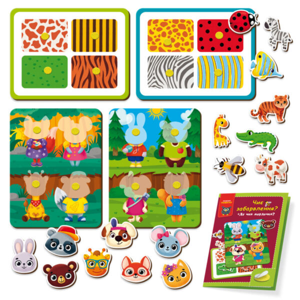 Гра розвиваюча Vladi Toys з липучками. Чиє забарвлення? Де чия мордочка? VT1310-06 3