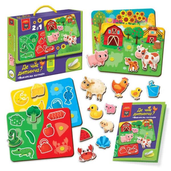 Гра розвиваюча з липучками «Де чиє дитинча? Вивчаємо кольори» Арт. VT1310-05 2