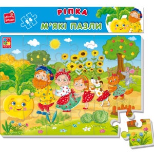 М'ЯКІ ПАЗЛИ А4. МАЛЮК ЗМОЖЕ РІПКА. VLADI TOYS VT1102-28