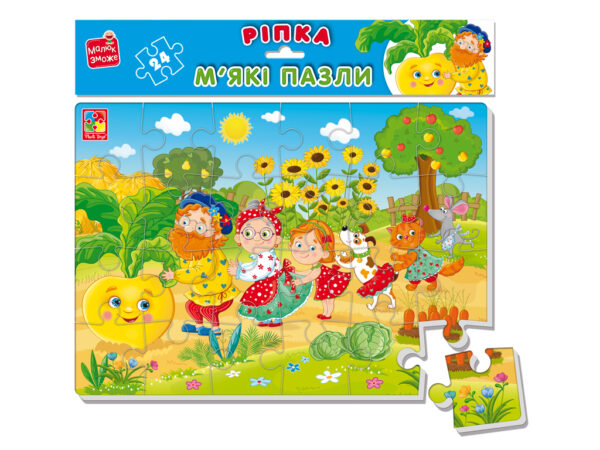 М'ЯКІ ПАЗЛИ А4. МАЛЮК ЗМОЖЕ РІПКА. VLADI TOYS VT1102-28
