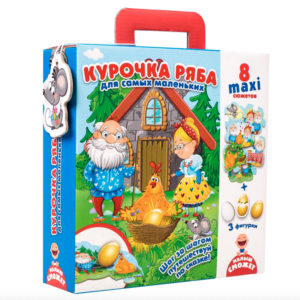 ПОДОРОЖ ПО КАЗЦІ КУРОЧКА РЯБА. VLADI TOYS VT2909-12