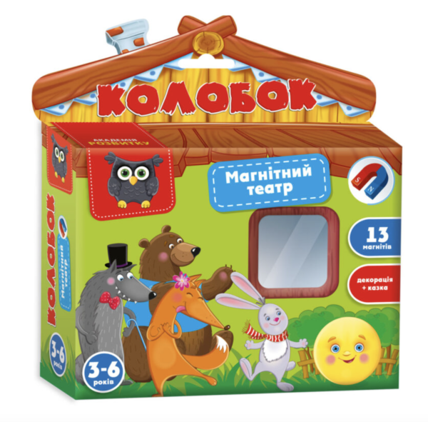 Гра настільна Vladi Toys магнітний театр Академія розвитку «Колобок»