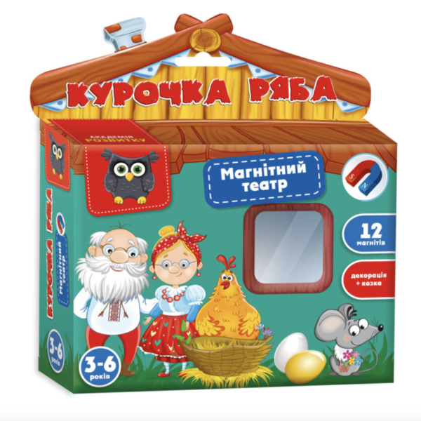 Гра настільна Vladi Toys магнітний театр Академія розвитку «Курочка Ряба»