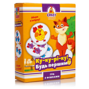 Настільна гра «Ку-ку-рі-ку. Будь першим» 1