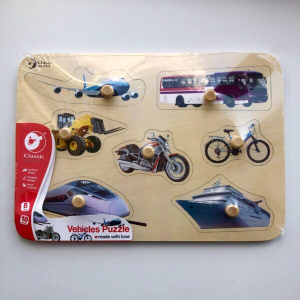 Дерев'яний Вкладиш траспорт. Classic World