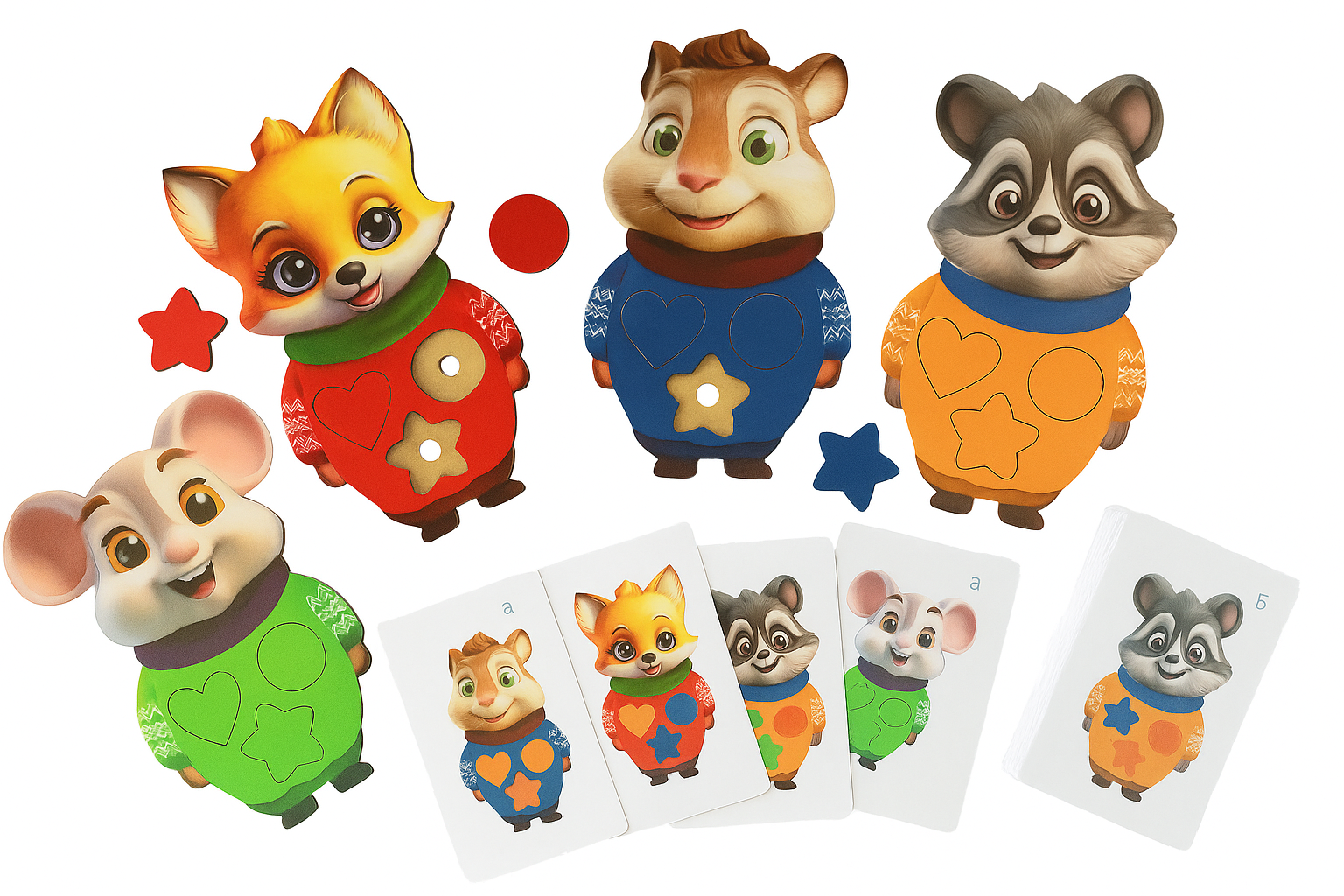 Гра «Латаємо светр» Гра «Латаємо светр»