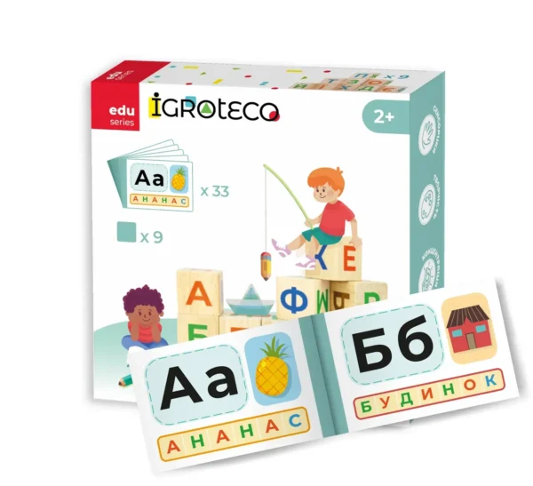 dereviani-kubyky-ukrainska-abetka-59466470412396 Дерев'яні кубики Українська Абетка 9 кубиків 35х35 мм з книжечкою 2