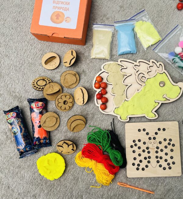 осінній сенсорний набір