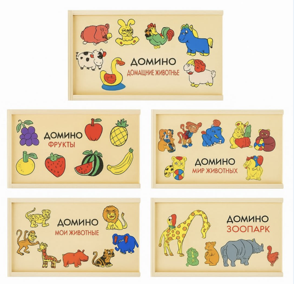 доміно деревяне звірята для малят доміно деревяне для малят