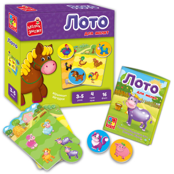 Гра розвиваюча Vladi Toys. Лото “Ферма” Гра розвиваюча Vladi Toys. Лото “Ферма”