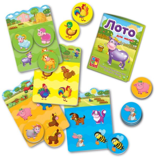 лото ФЕрма для малюків лото Ферма для малюків