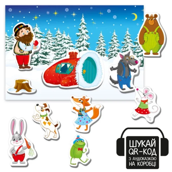 Гра розвиваюча Vladi Toys магнітний театр з аудіоказкою Казкові голоси "Рукавичка" VT3206-37 3 Гра розвиваюча Vladi Toys магнітний театр з аудіоказкою Казкові голоси "Рукавичка" VT3206-37 3