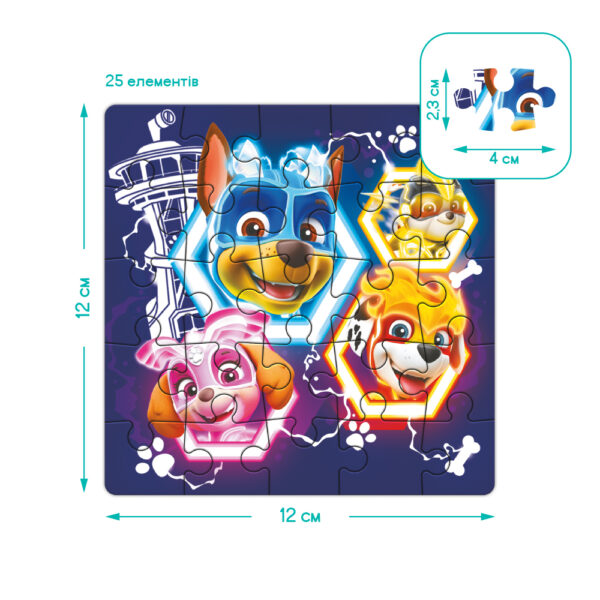 Магнітний пазл Dodo Paw Patrol Могутні цуценята 2 картинки Магнітний пазл Dodo Paw Patrol Могутні цуценята 2 картинки