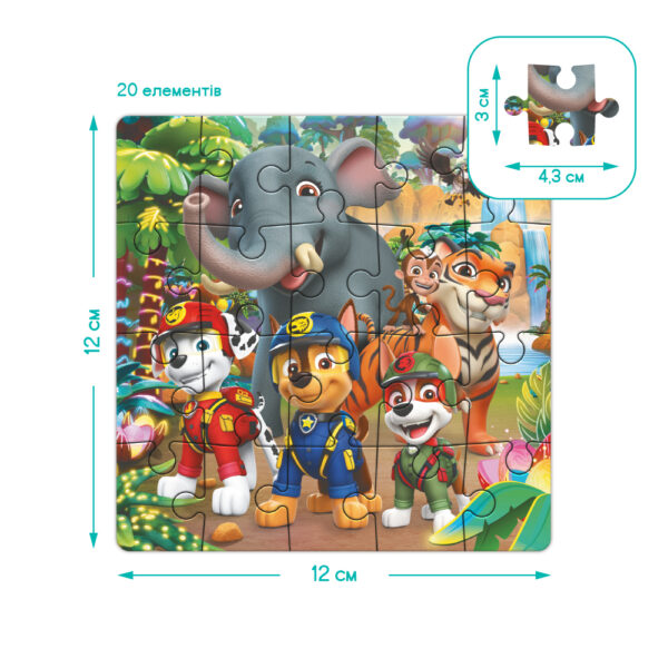 Магнітний пазл Dodo Paw Patrol Лапи джунглів розмір пазала
