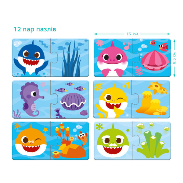Пазл Dodo Baby Shark З'єднай кольори_12 пар_розмір пари