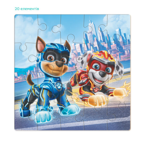 Пазл Dodo Paw Patrol Progressive Гонщик і Маршал 3 Пазл Dodo Paw Patrol Progressive Гонщик і Маршал розмір пазл елементи