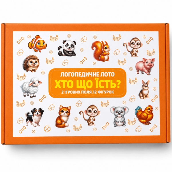 Логопедичне Лото Хто що їсть? PLA-00099
