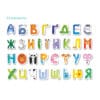 Магнітна гра Dodo Моя перша українська магнiтна абетка - алфавіт