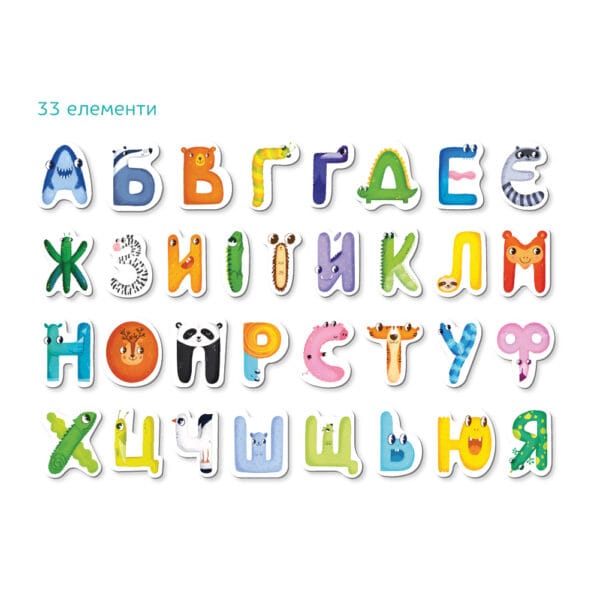 Магнітна гра Dodo Моя перша українська магнiтна абетка - алфавіт